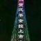 没钱没权别相信社会