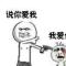 家具定制工厂