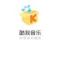 不约