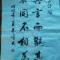 沉默是金