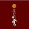 yinxinml
