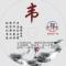 小小叔