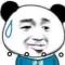 悟玄道人