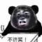 风吹过后