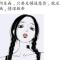 小白兔