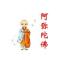 适情雅趣