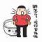 吕宝宝
