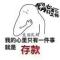 、点