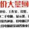 芯动力数码  声卡手机直播设备专卖