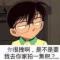 用户14xxx48
