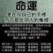 顺丰高大人
