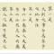 用户17xxx16