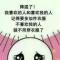 用户12345
