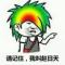 ₯㎕~悲欢自饮