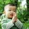 Zhai