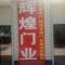 用户12xxx45