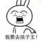 用户13xxx05