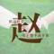用户13xxx13