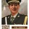 陈玉平