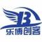乐博创客机器人高老师