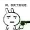 小时候可萌了