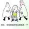 热血燃烧