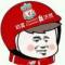阿丽玛