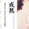 高乐高的高