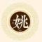 用户13xxx19