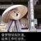 Kevin曹