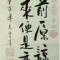 卖酒郎