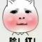 风吹沙