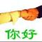 沙滩阳光漫步