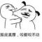 dmzh