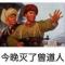 些许