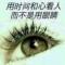 涟漪