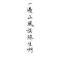 追风女孩白兔兔