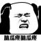 天堂计划Ⅱ