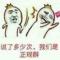 梦想的希望