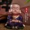 呈风