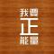 远方