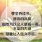 阿俊