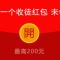 蚊=虾℃米