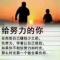 唐唐