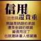 陈彬