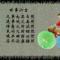 让奋斗不在孤单