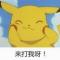 迷路的男人