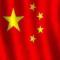 刚刚好