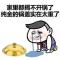 AiLei 丶夏至