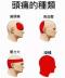 彤彤__Wei